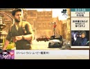 【ゆっくり実況プレイ】 アンチャーテッド2 黄金刀と消えた船団 バグなし any% RTA (2:45:23) #5
