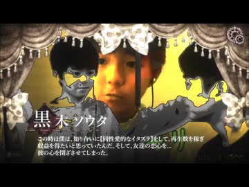 まのさばドッキリ_もし、友達が...。。