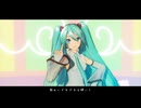 【十人十色のMMD投稿祭】YYB式初音ミクNT「ラプラスショコラ」【投稿者：アマリリス】