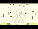 黎明期記憶装置F feat.初音ミク