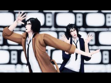 【MMD死印】ゴーゴー幽霊船【八敷・終焉八敷】