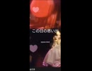 【TikTok集大成Version16】この動画をストーリー投稿および公開してから1年が経ちました！！早すぎる！！！