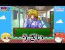 【ときメモ 第4夜】ドクン…イケるってこと？【レトロゲーム旅】