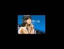 【TikTok集大成Version17】この動画をストーリー投稿および公開してから1年が経ちました！！早すぎる！！！