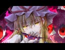 【東方自作アレンジ】Ego Spawn (ALT. Mix)【ネクロファンタジア】