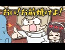 戌亥のことが好きすぎて他人のことは考えられなくなるフレン【手描き】【にじさんじ】【戌亥とこ】【フレン・E・ルスタリオ】