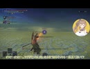 【ELDEN RING NIGHTREIGN】深、来たれり part15