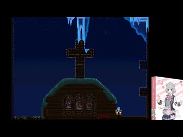 【小春六花実況】登りっか 3-8【Jump King】