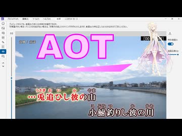 Native AOT 速度比較（新旧ニコカラメーカー 3）（Nkm3-02）