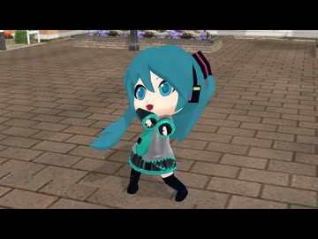 【MMDモデル配布あり】ヒアソビ【ミクダヨー】