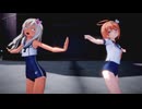 【ＭＭＤ艦これ】伊５８と呂500【V】