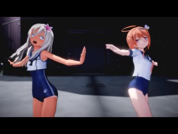 【ＭＭＤ艦これ】伊５８と呂500【V】