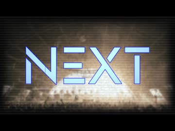 NEXT- UNFX