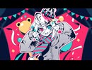ネクラチューンサーカス / かいりきベア feat.初音ミク