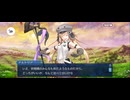 【FGO】ドラケイの河16