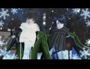 【MMD刀剣乱舞】桑名江　松井江　天使の翼。