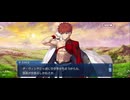 【FGO】ドラケイの河1