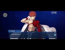 【FGO】ドラケイの河28