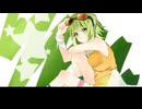 void; / GUMI SV　(無色透名祭3参加曲)