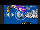 700500　つりクッマ