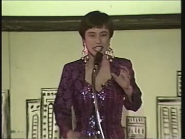 ジェラルドマシーン