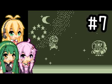 【マリオランド2】全クリ目指してじっくり遊びます！part7【VOICEROID実況プレイ】