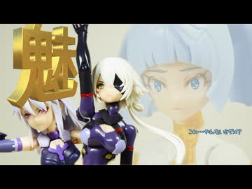 僕モチャ動画「はいぽーず」