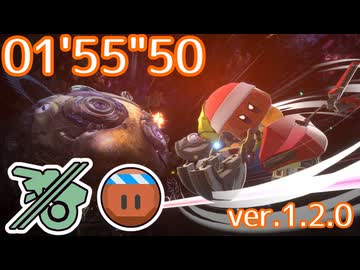 ギャラクティック・ノヴァ FR ヘンシンスター(ロッキー) 01'55"50【カービィのエアライダー】