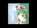【GUMIオリジナル曲】柳石路374-1号(Unreleased)
