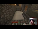 俺の建築紹介inマイクラ