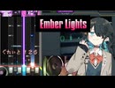【IIDX】超長押し宮舞【Ember Lights SPL】