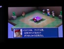 懐かしいカスタムロボＶ２実況動画３５激闘編