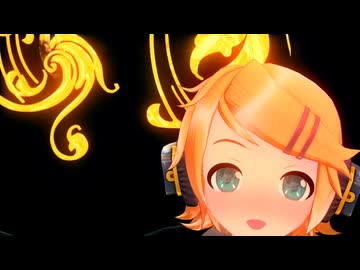鏡音リン black_gold2.5 マッサージエディション