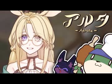 【ゆっくり実況】ツーオペもふもふベーカリー pt.30