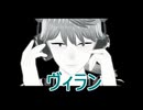 【お蔵入り解放中】ただの僕さ【ωrωrd】