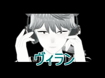 【お蔵入り解放中】ただの僕さ【ωrωrd】