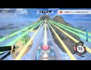 カービィのエアライダー 実況なし初見プレイ ロードトリップ 03