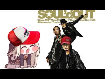 1,000,000 ｽﾋﾟｷS ATTACK