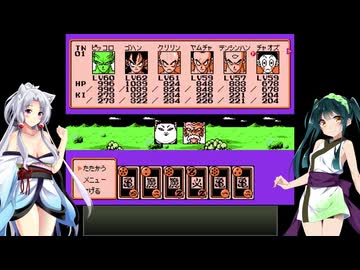 【ドラゴンボールZ RPG】ずん子とイタコの龍玉集め part.38【東北姉妹実況】
