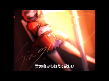 ハリネズミの優しさ/MEIKO