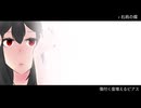 【UTAUカバー】右肩の蝶 (レン ver.) 【花園ヂアナ】