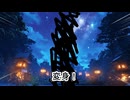 【VOICEVOX劇場】ただいま