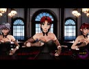 【東方MMD】美鈴・咲夜・小悪魔（ゴスロリ・ミニ）で「シンギラ」