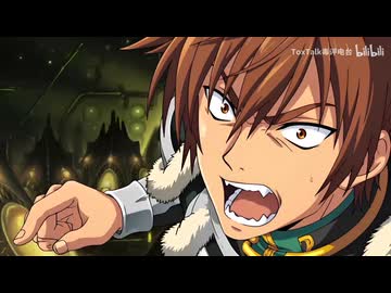 【ランス10】AIアニメ1【AI动画】兰斯10：决战 试作第一集