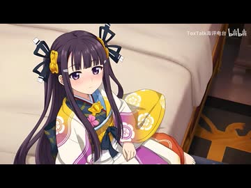 【ランス10】AIアニメ2【兰斯10】AI动画版 第二集：归乡