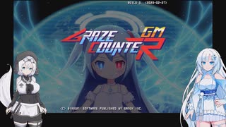 NandemoSCC MSX 牌の魔術師をSCCで鳴らす - ニコニコ動画