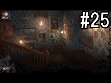 『魔法少女ノ魔女裁判』 2人で実況 #25