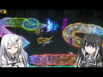 【ウエライド】VS.電