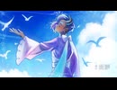【Kai✮】 羽ばたける光 【歌ってみた】