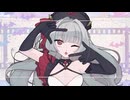 【街風めい】シャッターチャンス 歌ってみた【オリジナルMV】